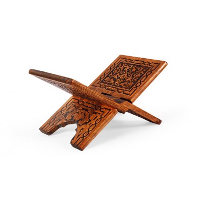 Ahşap Rahle Yakmalı Model 35 cm